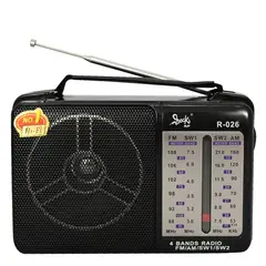 GENERICO - Radio Móvil 4 Bandas Genérico