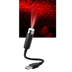 GENERICO - Proyector de Luz Led Usb para Techo de Carro Rojo
