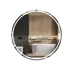 LIENXO - Espejo Decorativo Redondo Con Luz Led Disco D60
