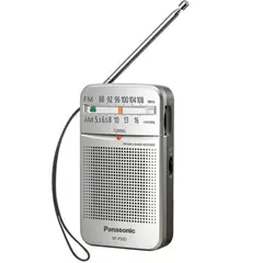 PANASONIC - Radio Rf-p50d Portátil FM AM Altavoz