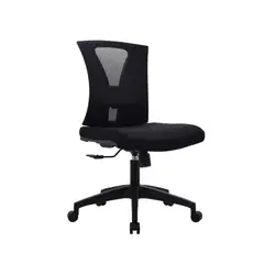 BONNO - Silla de escritorio Ejecutiva sin brazos Negro Niza