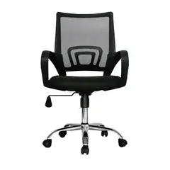 GENERICO - Silla de escritorio Negro Mundial De Sillas Gerente