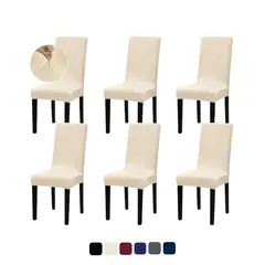 KARYTEX - Funda Protector Para Silla Comedor Completo X 6 Elastico Marfil