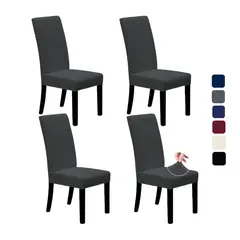KARYTEX - Funda Protector Para Silla Comedor Completo X 4 Elastico Gris Oscuro