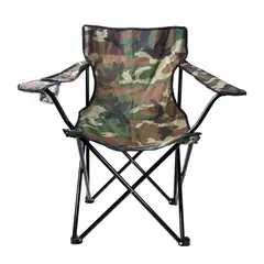 SUBE - Silla Plegable Con Portavasos Camping Parque Exterior Militar