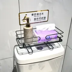 JUST HOME COLLECTION - Organizador de Baño 1 Nivel