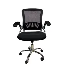 EASY - Silla De Escritorio Ejecutiva Brazos Abatibles Negro