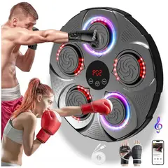 undefined - Máquina de Boxeo de Música de 9 Velocidades Ajustables ZUQOACY