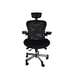 COMPUMUEBLES - Silla de escritorio Ejecutiva Negro Fox