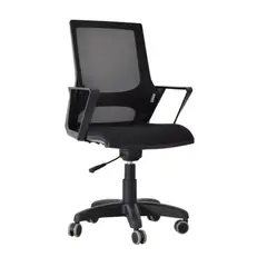 COMPUMUEBLES - Silla de escritorio Ejecutiva Giratoria Negro Rober