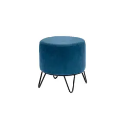 DKO DESIGN SAS - Puff Boston 40X40X40 Azul