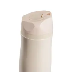 LUGANO - Termo Blend 360ml Crema