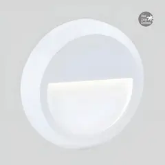 TECNOLITE - Aplique de Muro / Luz de Cortesía Led Integrado Anshan Ll 4000k 1w