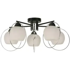 IKELITE - Lámpara De Techo Blanco 5 Luces Cromo Satinado Elegante