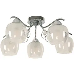 IKELITE - Lámpara De Techo Cromo 5 Luces E27 Brillante