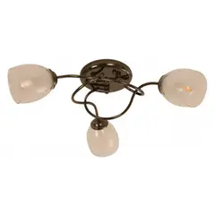 GENERICO - Lámpara De Techo 3 Luces E14 Negro Mate Brightstar Moderna