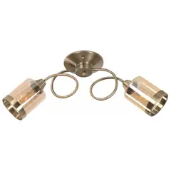IKELITE - Lámpara De Techo 2 Luces E27 Bronce Antiguo Elegante