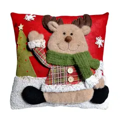KAMUCHY - Cojín Navideño Aplique Reno 43x43cm