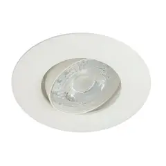 TECNOLITE - Bala Incrustar a Techo Dirigible Led Integrado Naos 4000k 5.5w