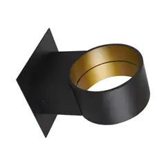 TECNOLITE - Apliques de Pared Led Integrado Cancri 3000k 5.5w