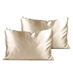 JUST HOME COLLECTION - Set de 2 Fundas Almohada 50x76 cm Arena Satín