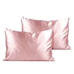 JUST HOME COLLECTION - Set de 2 Fundas Almohada 50x76 cm Arena Satín