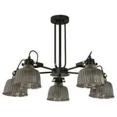 IKELITE - Lámpara Colgante Color Negro 5l E27 40w