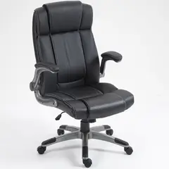 KABBOA - Silla de escritorio Ejecutiva Negro Litio
