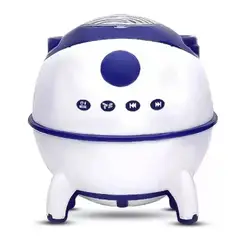 GENERICO - Proyector de Luces Galaxia Nebulosa Nave Led Parlante Bluetooth