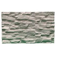 undefined - Placas antihumedad brock blanco 50x30 CJ 0.75m2