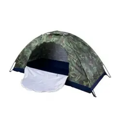 KAIU HOME - Carpa Camping 1 Persona