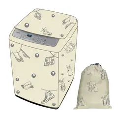 KLEINE WOLKE - Set Forro para Lavadora Digital 25-35 Libras + Bolsa Lavandería