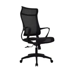 BONNO - Silla Escritorio Ejecutiva Negro En Malla Con Cabecero Rigs