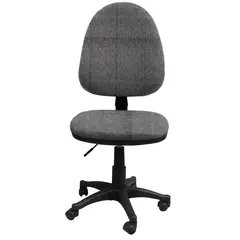 ADEQUAR - Silla De Escritorio Negra Y Gris Moderno