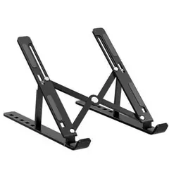 52 BITS - Base Soporte Ajustable Metalico para Pc Portatil Laptop Negro