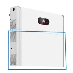 HUAWEI - Batería de Litio de 5kW