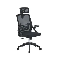 ERGONOMUS - Silla de escritorio Ejecutiva Negro Sill-R2N
