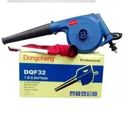 DONG CHENG - Sopladora/Aspiradora Eléctrica Industrial 680W 12000 RPM 4 Velocidades Dongcheng