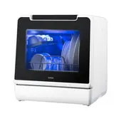 HAVA - Lavavajillas Portátil 8 Programas con Tanque de Agua Integrado