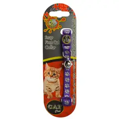 COLMASCOTAS - Collar para gato huellitas reflectivas morado
