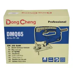 DONG CHENG - Sierra Caladora 600W 3000RPM Dongcheng