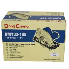 DONG CHENG - Sierra Circular 1400W 5300 RPM Dongcheng
