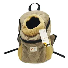 PETIZOOS - Morral Cargador Para Mascotas