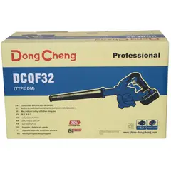 DONG CHENG - Soplador Aspirador inalámbrico 20V 4Ah Dongcheng