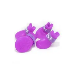 undefined - Botas zapatos lluvia para perro talla s nunbell color morado