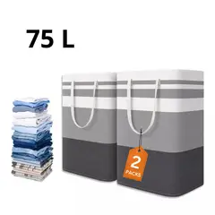 52 BITS - Cesto Grande Para Ropa Sucia Y Lavanderia Plegable Set X2 75Litros Gris