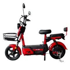 undefined - Bicicleta Eléctrica Bateria Extraible Hb38 - Vx 350W Color Rosado