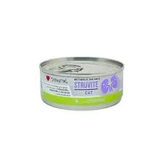 undefined - Disugual Cat Struvite Diet Codorniz Lata Por
