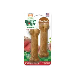 undefined - Nylabone He Dog Snack Longerlasting Roast Beef2