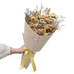 undefined - Bouquet Alegría